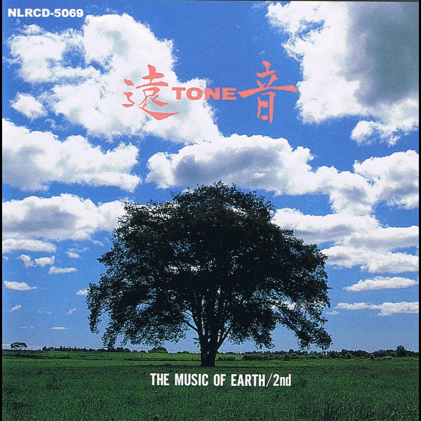 TOYA / 遠TONE音 – 伴奏（含尺八谱）