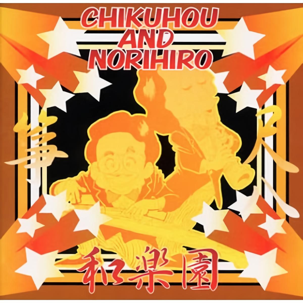 亚麻色头发的少女 / 德彪西 – 伴奏(含可视化伴奏、含乐谱)