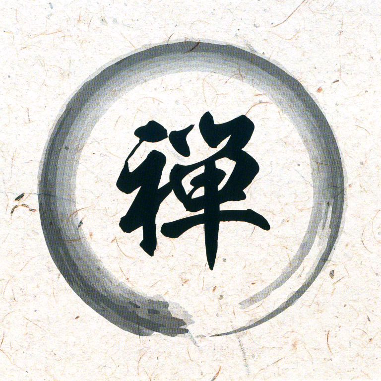 鏡花水月 / 禅-ZEN- 伴奏（含吉他和尺八乐谱）