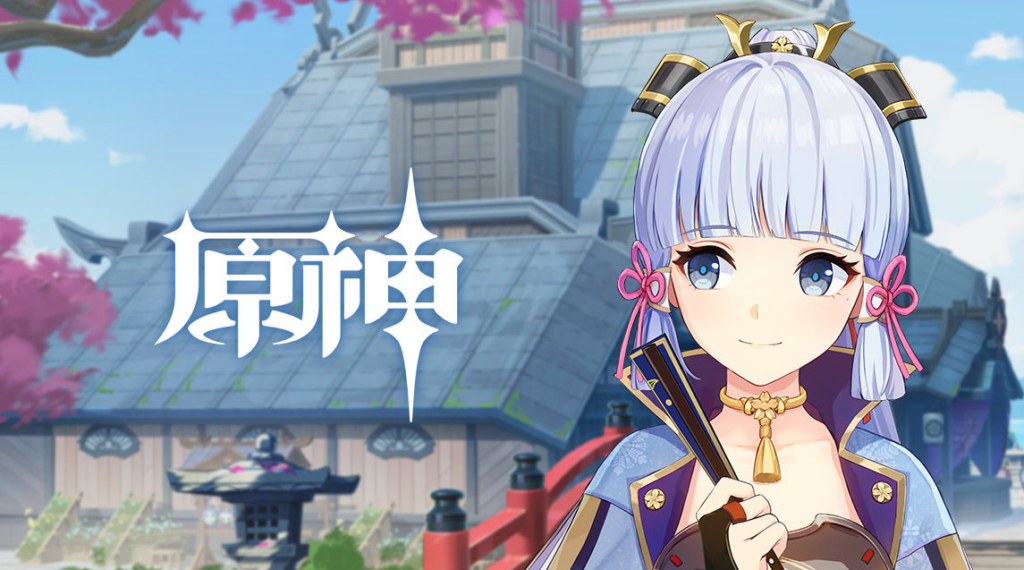 白鹭归庭 和乐器改编版 / 原神 陈致逸 HOYO-MiX – 伴奏